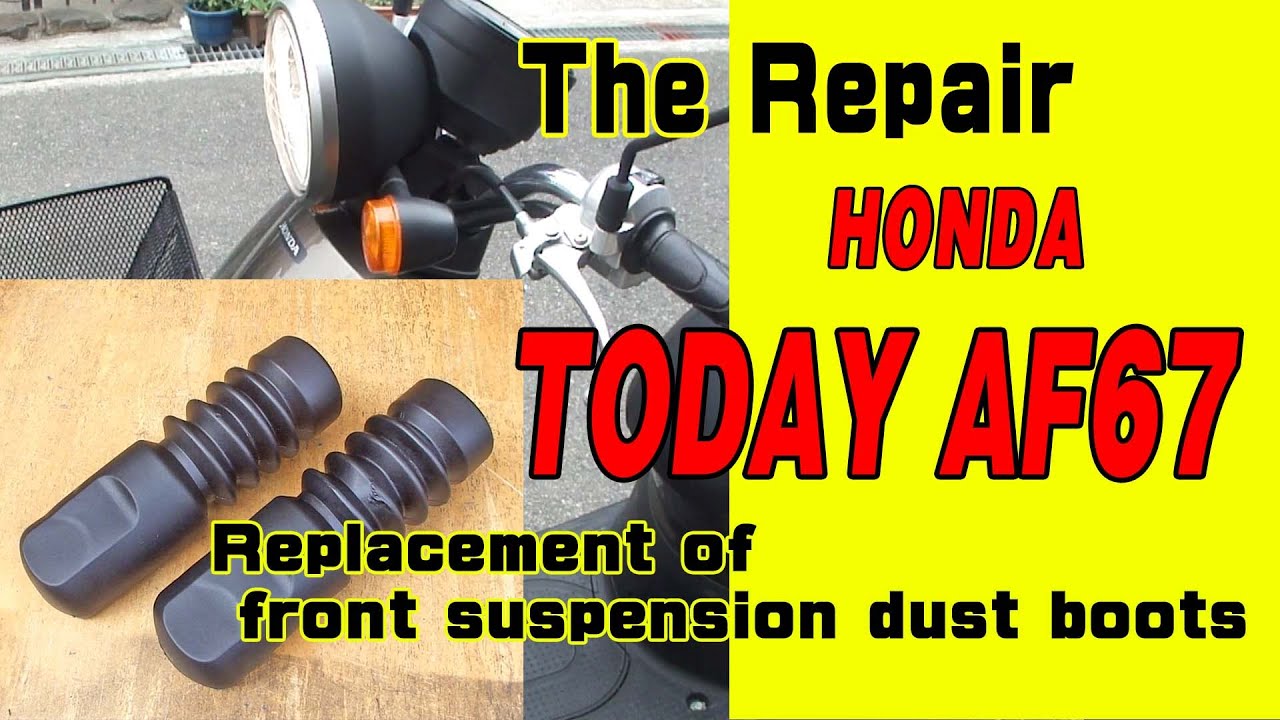 honda today 【AF67】 Replacement of front suspension dust boots