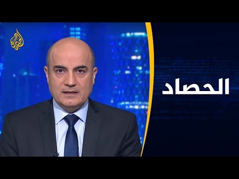 🇹🇷 🇸🇦 🇦🇪 الحصاد - تركيا.. انتقادات للرياض وأبوظبي