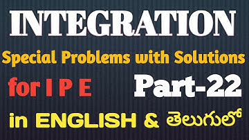 Telugu Academy solutions - Integration||Integration||IPE importantproblems(part-22)||telugu&english