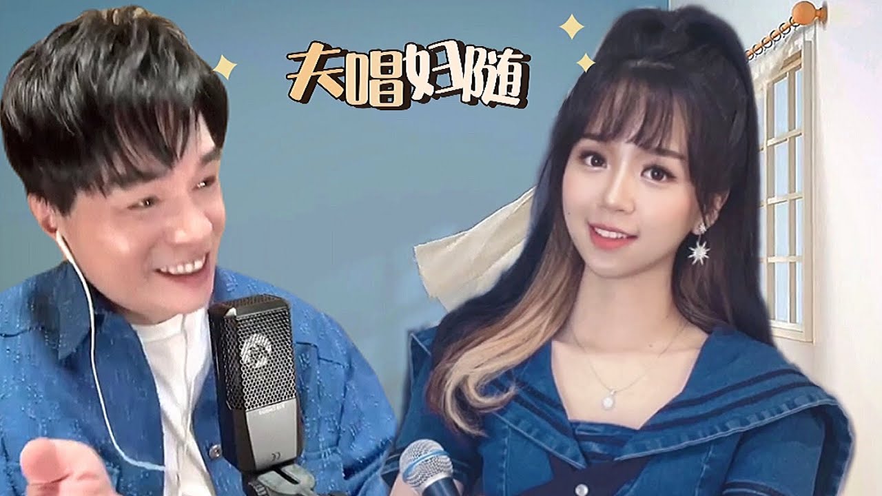 民市八点档 “市井豪门” 片头曲 「夫唱妇随」 翻唱 黄静仪  #duet #huangjingyi #coverbycrystaljingyi #crystaljingyi