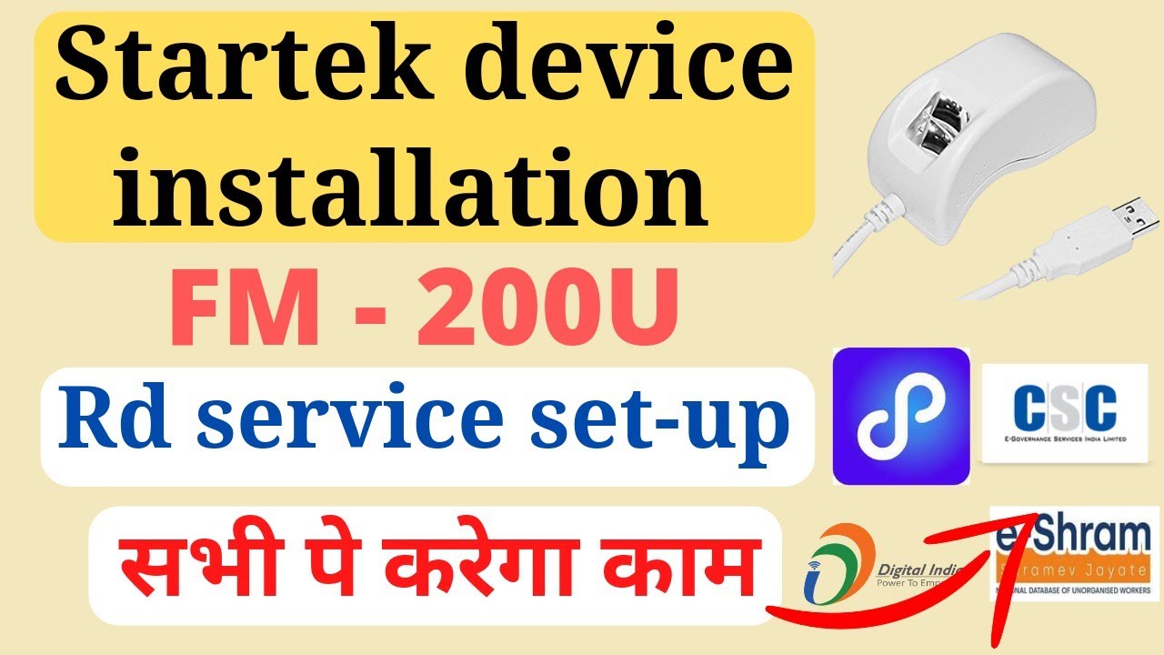 startek Rd service installation | startek FM 200U install in pc full ...