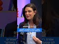חברת הכנסת טוענת: מפלים את האופוזיציה בתקשורת
