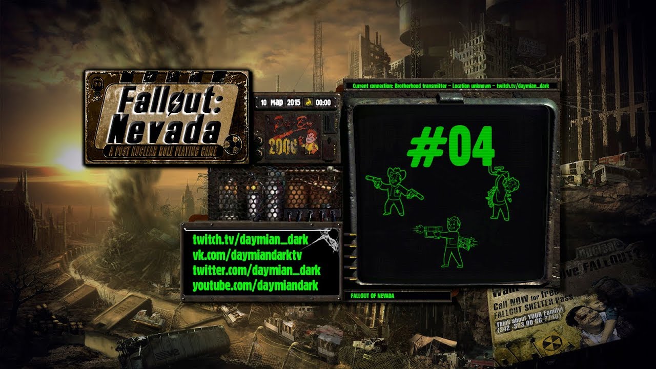 Fallout nevada автомобиль