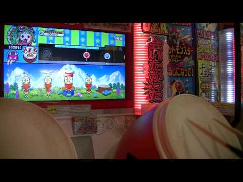 太鼓の達人SORAIRO おしりの山はエベレスト（裏）