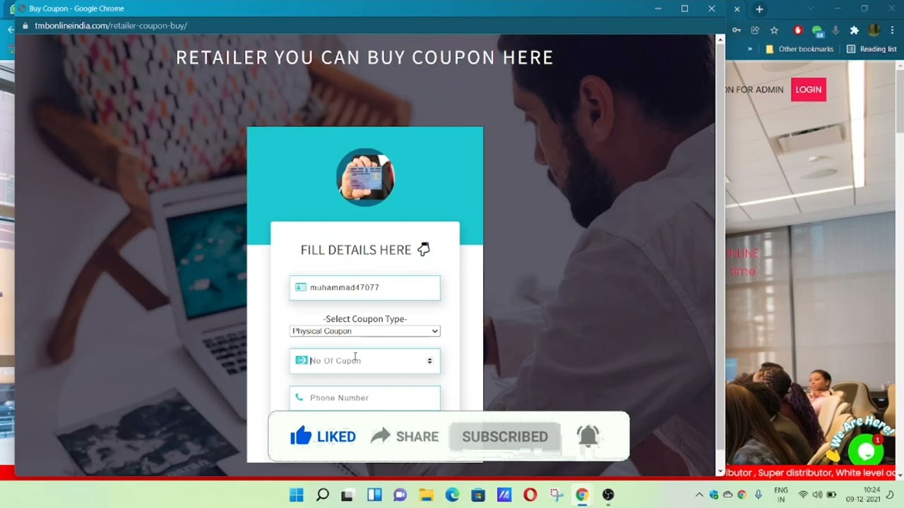 uti Pan card making services free? retailer, distributor, super distributor, admin|| New portal!!
