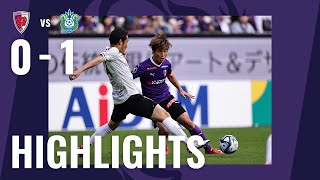 【京都サンガ F.C.】２０２３明治安田生命Ｊ１リーグ第30節vs 湘南@サンガS