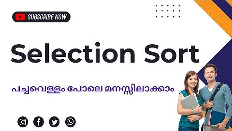 Sorting | Selection Sort Algorithm in Malayalam|Datastructure using c