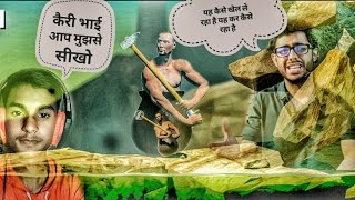 Getting Over It | क्या शानदार गेम है यारी | Part 1 @akojhaindiangamer