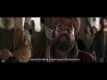 Umar bin khattab subtitle indonesia  episode 10  hijrahnya nabi muhammad ke madinah