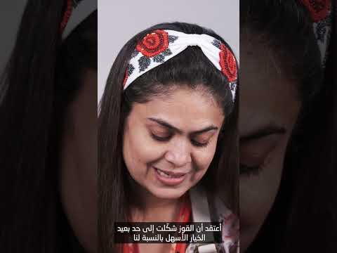 ما الذي دفع ذا ماد هاوس استوديو إلى اختيار منطقة القوز        