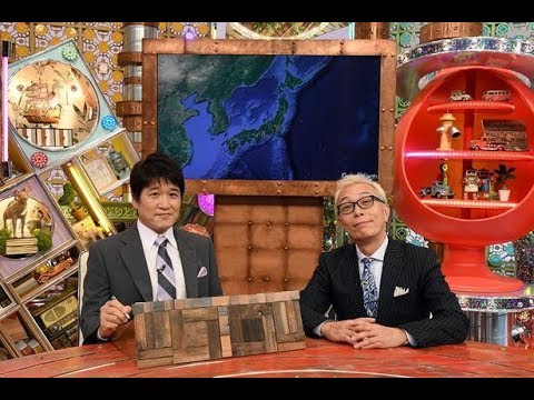 「ポツンと一軒家」新春SPが関東地区で自己最高タイの高視聴率を記録！