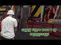 Jim Brings Vincent Back Down to Earth | DSRP | GTAv RP