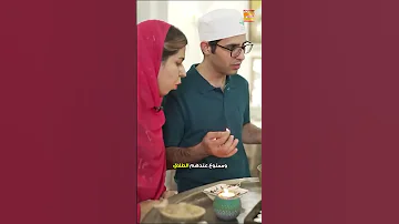 من هم المجوس وما حقيقة عبادهم للنار 