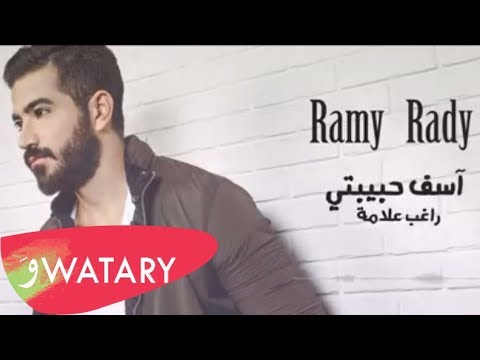 TÉLÉCHARGER WAEL JASSAR KHALINI DIKRA MP3 MP3 DIKRA TÉLÉCHARGER JASSAR KHALINI WAEL