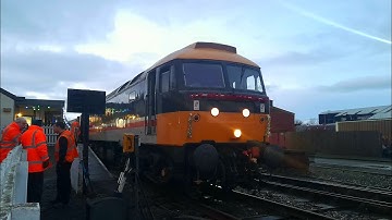 Class 47 Horn | Two tone from 47643 |