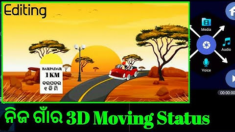 3D Car Moving Status Editing | Car 3D Moving Status Editing | Car Moving Status Video Editing