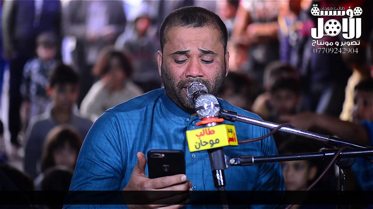 الناعي حسام الكريزي نعي الى الاب حزين