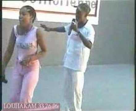 Plaisirs des comores