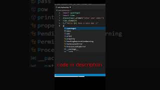 Automate keyboard using python