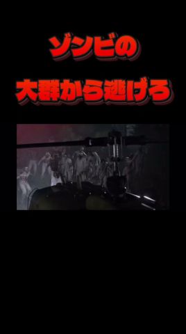 最惡の結末#バイオハザード #ゲーム實況