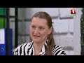 Я знаю | Интеллектуальное шоу | Сезон 9 | Выпуск 8