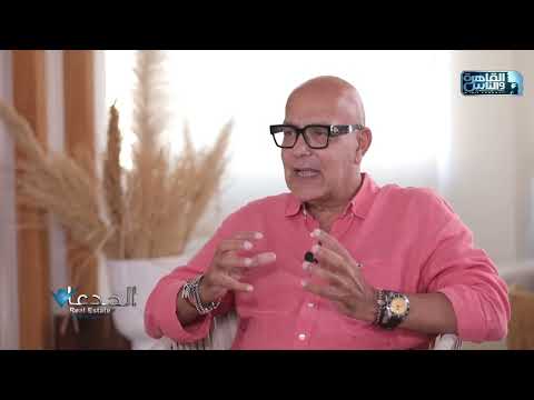 المهندس أحمد صبور بدأت عملي بالعقارات من الصفر برأس مال صغير ونفذت أول عمارة بمساكن شيراتون