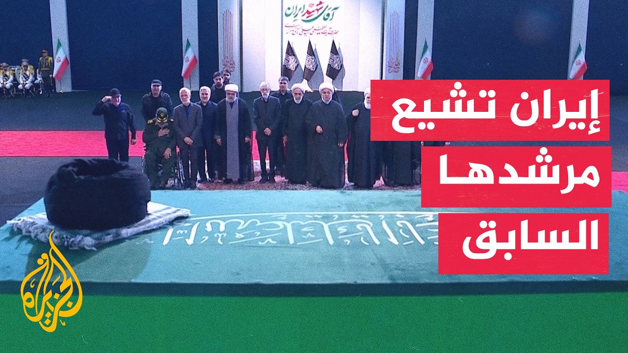 ��� ����� ����� ������ ������ ������ ��� �������
 - نشر قبل 12 دقيقة