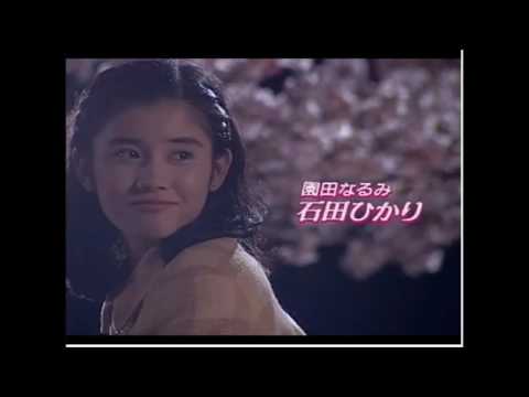 Download lagu TRUE LOVE - FUJII FUMIYA あすなろ白書 (OST ORDINARY PEOPLE) TRUE LOVE - FUJII FUMIYA あすなろ白書 (OST ORDINARY PEOPLE)