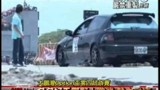 20110602 part4