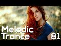 Tranceflohr - Melodic Trance Mix 81 - January 2021
