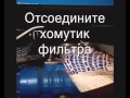 Как провести техническое обслуживание на компрессоре Kraftmann Vega Optima