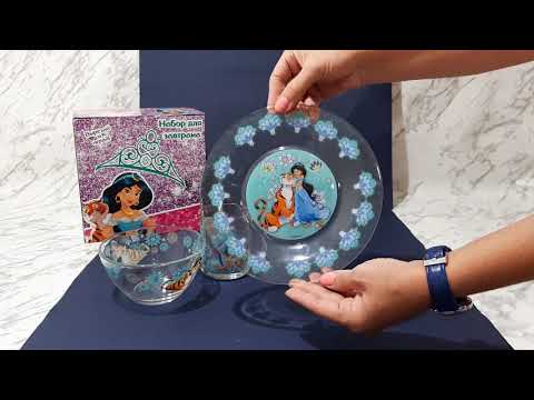 Набор детский 3пр ОСЗ Disney Жасмин - видеообзор в Videlka.com.ua