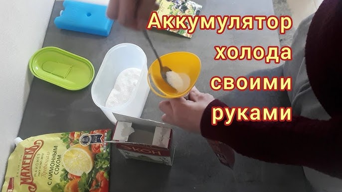 Термосумка для бутылочек своими руками