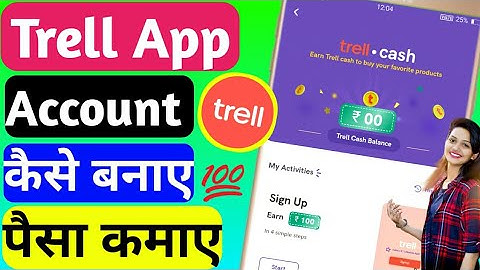 How To Create Account On Trell App | Trell App में Account कैसे बनाए