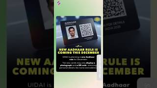 New App Se Aadhaar Share Karein 🔐 | Safe & Easy Aadhaar Sharing #shorts #viral