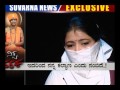 Seg _ 04 - NITHYA NARAKA _ History of Sex Scandal  - 02 June 12 - Suvarna News