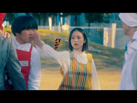安達祐実が強烈ビンタ！？玉木宏主演『極主夫道』が映画化！川口春奈&志尊淳らも登場！　映画『極主夫道 ザ・シネマ』予告映像