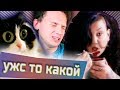 САМЫЕ ТОПОВЫЕ ЗАВИСИМОСТИ | ОБЗОР НА TLC 🍷