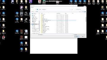 파이썬 메모장 구현