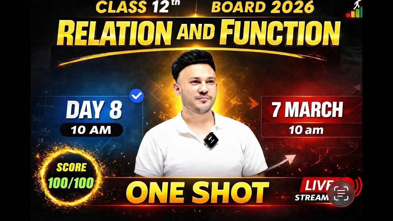 👉 🔥 Relations and Functions Most Important Questions | Class 12 Maths | Boards 2026 🔥 Target 95+