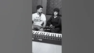 زهايمر معايا ملازمني ليل المحمدي كاري احمد ليل المحمدي كاري احمد 