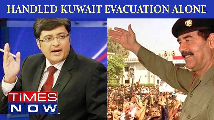 Ranjit Katyal Handled Kuwait Evacuation Alone