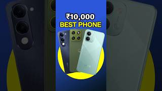 UNDER ₹10k Best Deals SMARTPHONE Flipkart offer|Short video