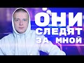 КАТЯ НАПИСАЛА ЗАЯВУ | ТЕЛЕГРАММ / EDWARD BIL | АЗАРТНЫЙ БОРОВ / ЗАНОС | MELLSTROY