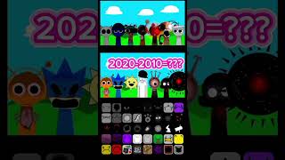 sprunki #duomix #feedshorts #gaming #incrediboxsprunki - YouTube