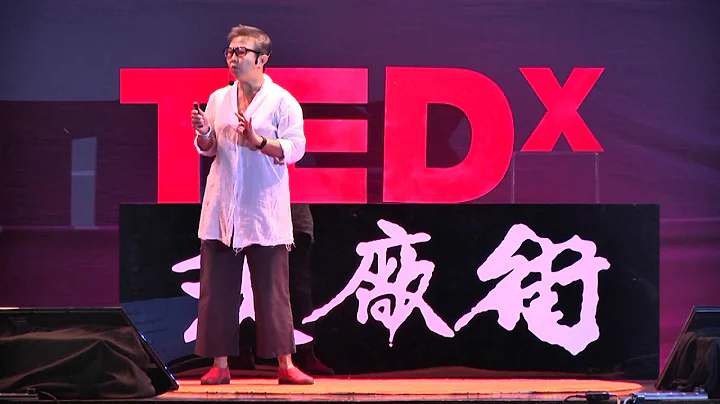 快乐是一种选择  Be Happier is a choice | 陈郁敏 Tan Yee Ming | TEDxPetalingStreet - 天天要闻