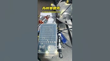 Two-station double-cutter armature balancing machine XH-7602 - Zero Dynamic.