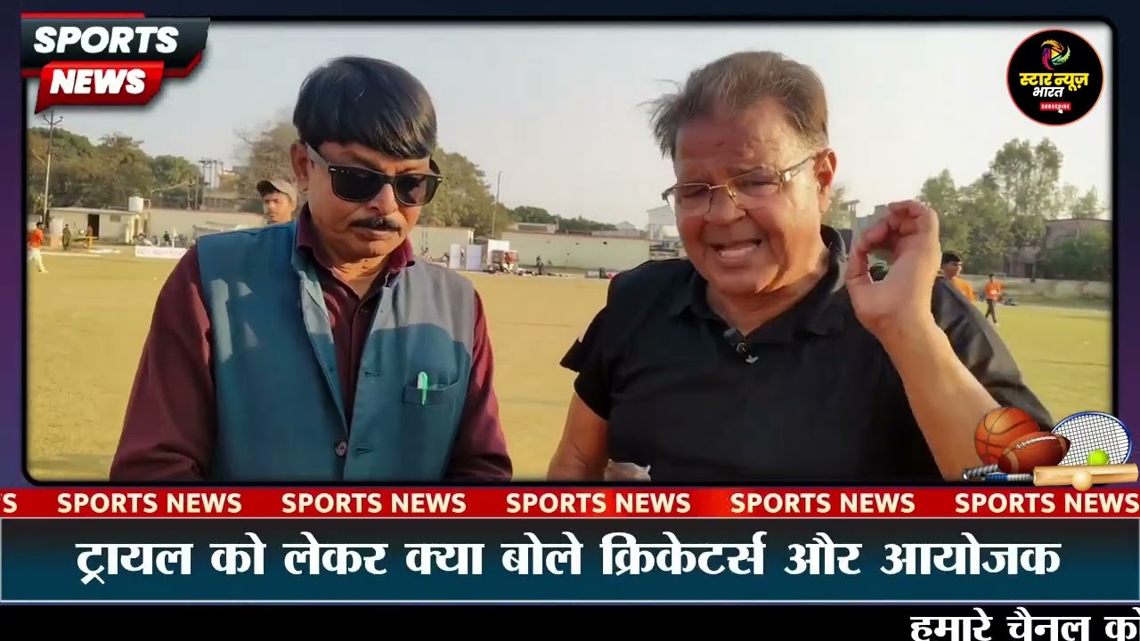 Bareilly Premiere League : इंटरनेशनल प्लेयर के0 के0 शर्मा ने League को लेकर कही ये बात