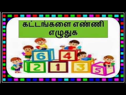 10th tamil public important questions 2024 | 10th tamil important questions 2024 public exam