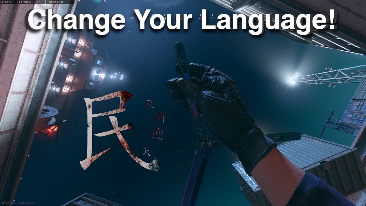 How To Change Your Language In Modern Warfare And Warzone (Japanese And More)